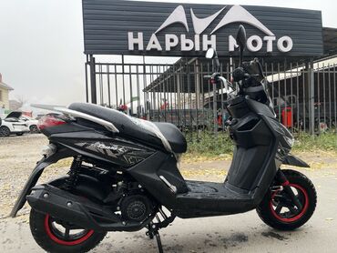 танк мопед: Кичи мопед 150 куб. см, Бензин, Жаңы