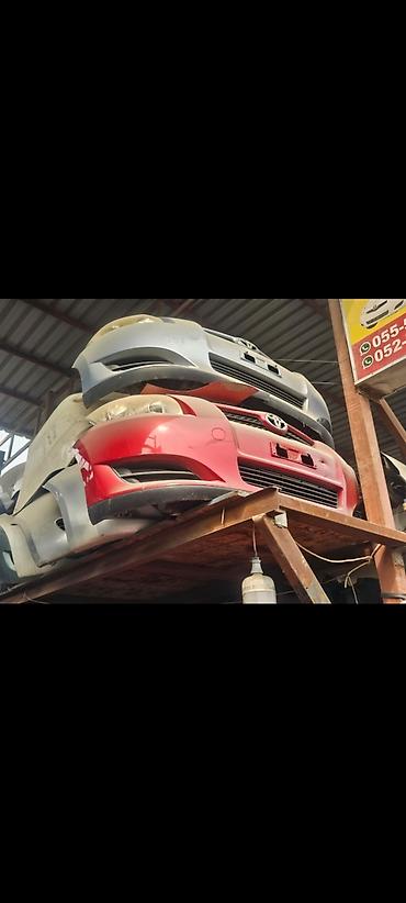 Toyota auris Тойота аурис ноускат привозной в наличии бампер