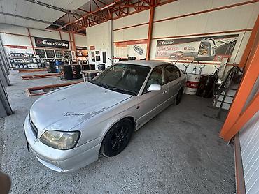 Subaru: Subaru Legacy: 2001 г., 0.2 - engine capacity л, Автомат, Бензин — 1
