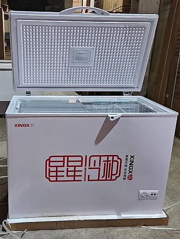 Морозильные шкафы, лари: В наличии — 75