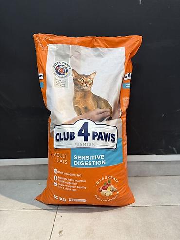 телять: 1кг 480 Сухой корм для взрослых кошек CLUB 4 PAWS Premium Варианты — 4