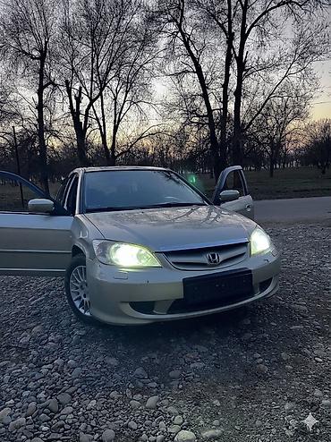 матом фит: Honda Civic: 2004 г., 1.6 л, Автомат, Газ, Седан — 1