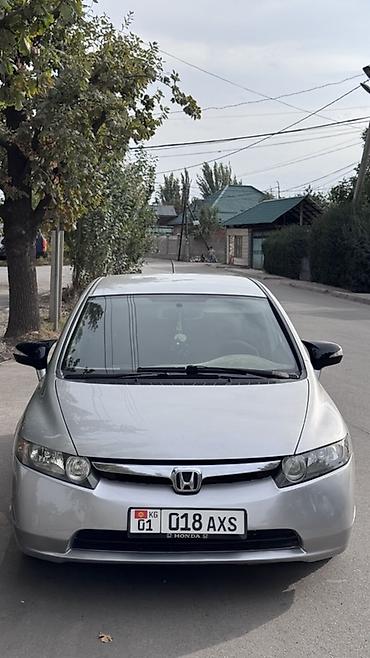 Продажа авто: Honda Civic: 2007 г., 1.3 л, Вариатор, Бензин, Седан — 2