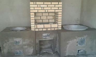 Очок: Очок-Газ системасында, отунга абдан — 2