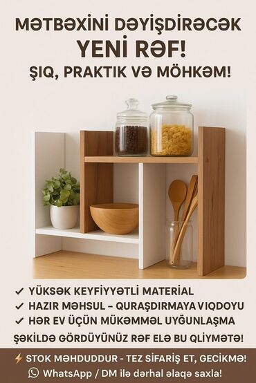 Кровати: Новый, Кухонная полка, Прямая, Азербайджан