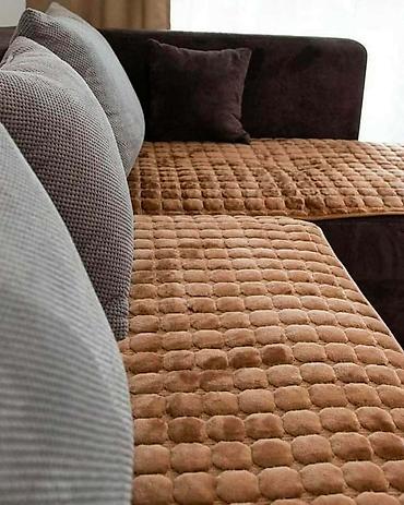 Prekrivači za nameštaj: Set od tri plisana flekera za ugaone garniture i sofe. Dimenzij: * — 13