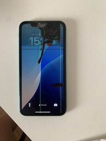 чехлы на айфон 12 про макс: IPhone 11, Колдонулган, 128 ГБ, Каптама, 76 %