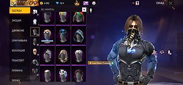 Другие игры и приставки: Игровой аккаунт Free Fire Основное: - Уровень профиля: 58 - Ник — 7