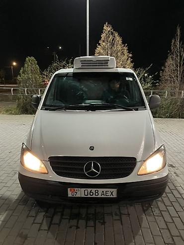 Транспорт: Mercedes-Benz Vito рефрижераторный фургон - Белый грузовой фургон — 3