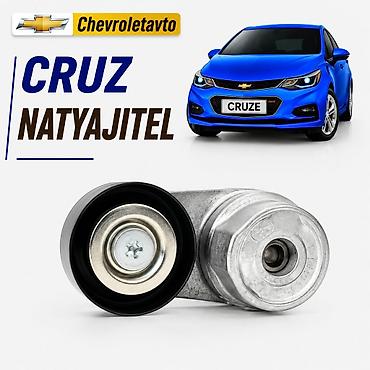 spoiler satisi: Chevrolet cruze natyajitel 2016-2020 Chevrolet Modellerin — 1