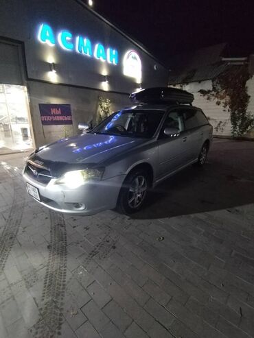 Subaru: Subaru Legacy: 2004 г., 2 л, Автомат, Бензиновая, Универсал — 4