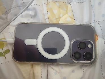 IPhone 14 Pro, Б/у, 128 ГБ, Deep Purple, Чехол, 82 %