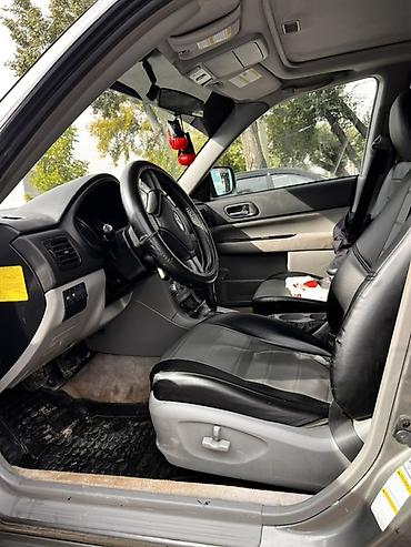 Subaru: Subaru Forester: 2005 г., 2 л, Автомат, Бензин, Универсал — 1