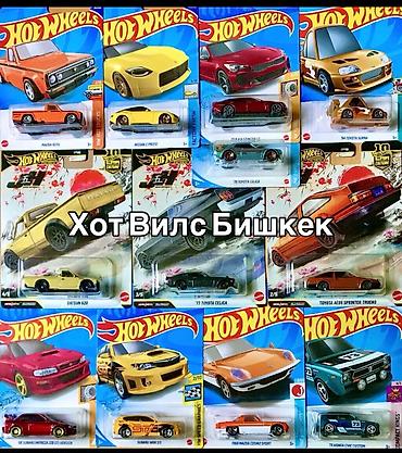 crazy drift: Авто Копии в миниатюре - Тойота Супра #Тойота Камри 1:43 #Тойота — 1
