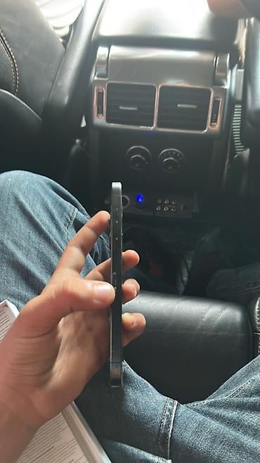 stranger things max: IPhone 15 Pro Max, Qara, Qırıq — 3