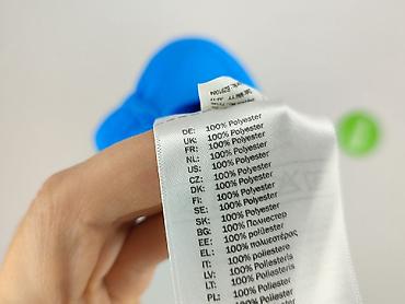 jersey: Jako, Koszulka dla mężczyzn, rozmiar XL — 6