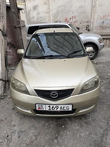 Mazda: Mazda Demio: 2003 г., Автомат — 2