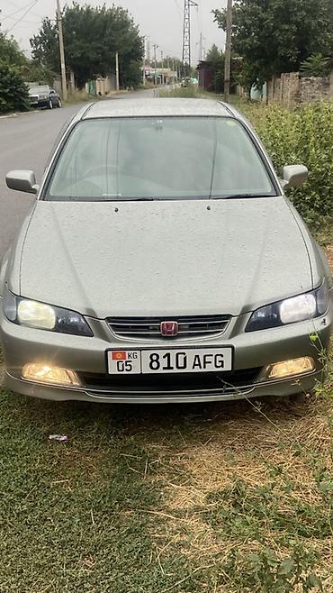 китаец машина: Honda Accord: 2000 г., 1.8 л, Автомат, Бензин, Седан — 1
