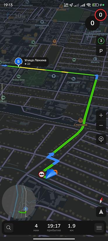 Продажа коттеджей и домов: 2х этажный кирпичный (утеплённый)дом+мансарда есть интернет видео — 17