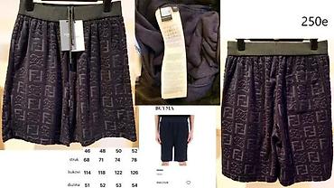 Bermude i šortsevi: Bermude i šortsevi Givenchy, bоја - Crna — 9