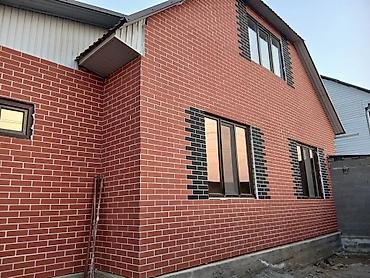 Фасадные сэндвич панели: Фасадные сэндвич панели — 2