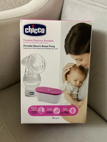 Təknəfərlik uşaq çarpayıları: Chicco elektron sud pompasi 70 azn 1-2defe isdifade olunub demek
