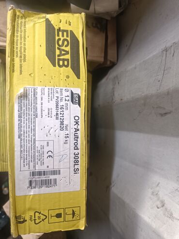 лист нержовейка: ESAB OK Autrod 308LSi — проволока для сварки нержавеющей стали