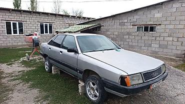 авди б 4: Audi 100: 1990 г., Седан — 1