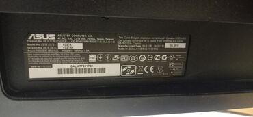 Мониторы: Монитор, Asus, Б/у, LCD, 27" - 28" — 8