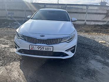 кия карнивал бензин: Kia Optima: 2019 г., 2.4 л, Автомат, Бензин, Седан — 3