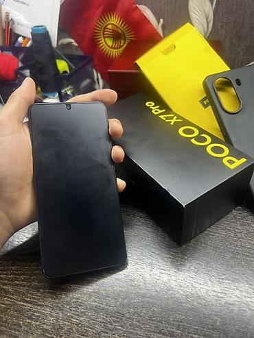poco s40: Poco X7 Pro, Б/у, 256 ГБ, цвет - Черный, 2 SIM — 6