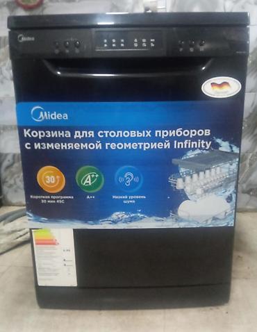 Qabyuyan maşınlar: Midea qabyuyan maşın – tam ölçülü, qara rəng. Xüsusiyyətlər: - — 1