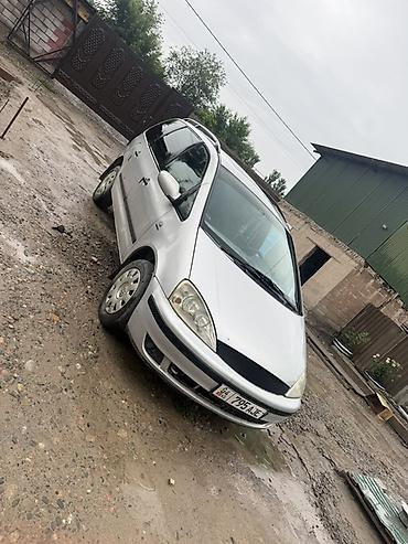 голы тройка: Ford Galaxy: 2000 г., 2.3 л, Механика, Бензин, Минивэн — 2