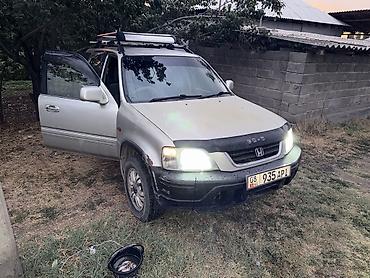 Продажа авто: Honda CR-V: 1998 г., 2 л, Автомат, Бензин, Кроссовер — 1