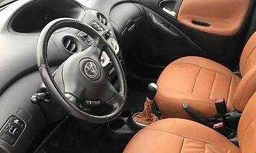 alternator clio 3: KOŽICA MENJAČA ZA TOYOTA YARIS OD 2003. DO 2005. GOD. | PULSAR – — 1