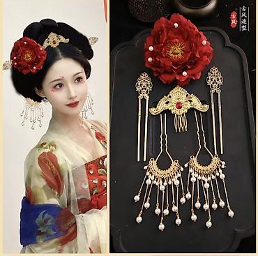 Национальные костюмы: Национальный костюм, Женский — 4