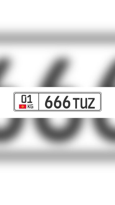 кара электрическая цена: Продаю Гос Номер 01KG666TUZ
Цена : 1500$$ Мини торг