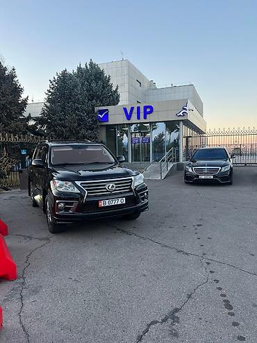 Такси: В аренда авто с водителем!!! Мы работаем без посредников Опыт более10 — 8