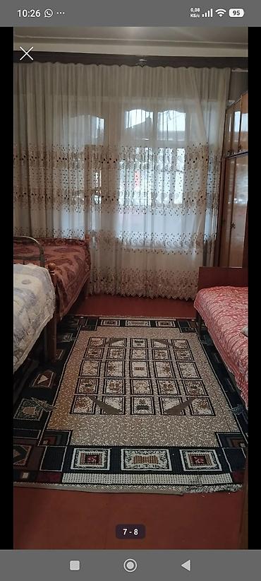 Mətbəx mebeli: Diqetli oxuyun!! 2otaqli ev verilir, her bir şəraiti var.(Soyuducu — 7