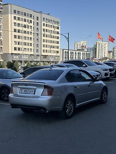 ниссан блуберт: Subaru Legacy: 2006 г., 0.2 л, Автомат, Газ, Седан — 3