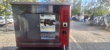 Avtoservis avadanlıqları: Pimak