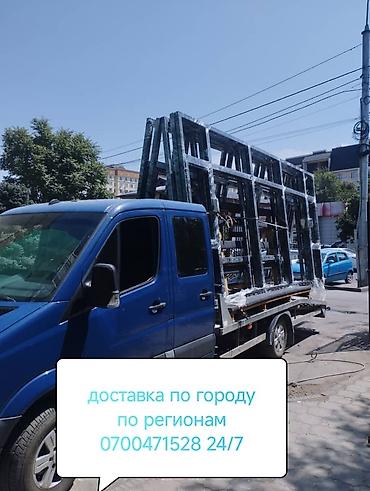 натяжной потоло: Окно, Дверь, Замок: Ремонт, Замена, Установка, Платный выезд — 10