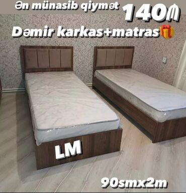 отдам бесплатно мебель: Новый, Односпальная кровать, Без подьемного механизма, С матрасом, Без выдвижных ящиков, Азербайджан