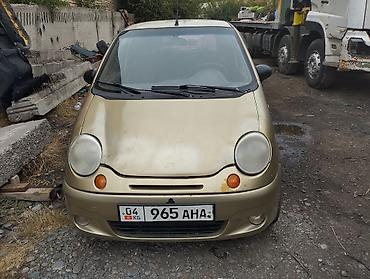 к3 gt: Daewoo Matiz: 2007 г., Хэтчбэк — 3
