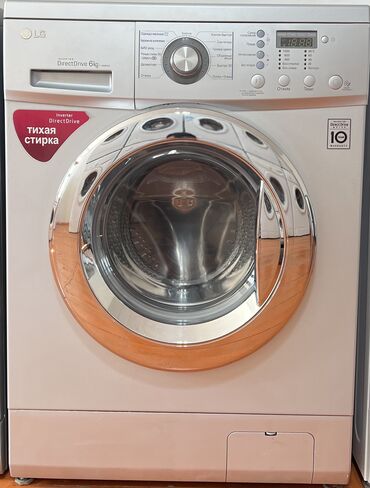 lg автомат стиральная машина: Стиральная машина LG, Автомат, До 6 кг, Компактная