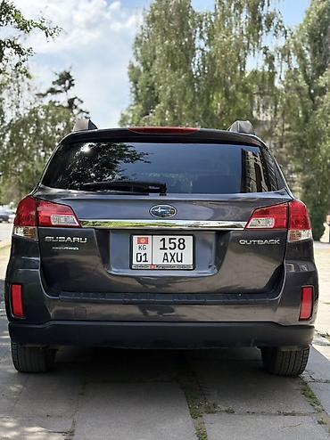 Продажа авто: Subaru Outback: 2009 г., 2.4 л, Автомат, Бензин, Универсал — 6
