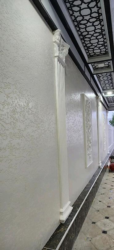 archa group: Ремонт фасада, Фасадный декор | Жидкий травертин | Базальт, Пенопласт Больше 6 лет опыта — 10