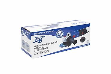 cilalama aparati: Zenit bucaqslıfka (UQLOŞLİFOFOVALNAYA MAŞİNA) ZUŞM‑115/970 - Təyinat — 1