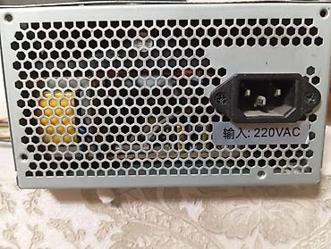 poco c51: Блок питания для ПК PANGU Game King 380W Особенности и — 2