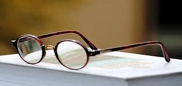 Naočare: Vintage Chevignon Tomasvill dioptrijski ram. Chevignon. Vrlo redak — 2